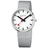 Mondaine  Giant-  BackLight 42mm
