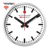 STOP2GO WANDUHR
WIFI, 25 CM
SKU: MSM.25S11.1